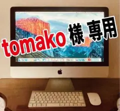 2026年最新】imac ジャンクの人気アイテム - メルカリ