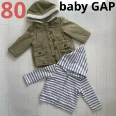 男の子　女の子　80 パーカー　アウター　ベビーギャップ　裏起毛　ボア　フード