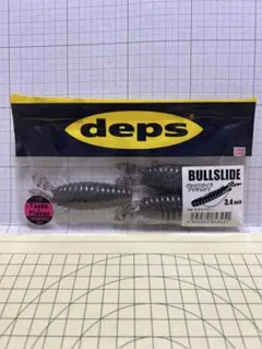 deps BULLSLIDE ブルスライド 3.4インチ 3本のサムネイル