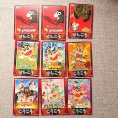 Ｂ923　ヴァイスシュヴァルツ　先攻後攻カード　映画クレヨンしんちゃん