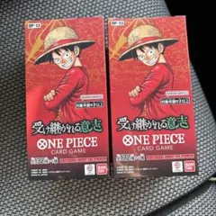 【新品未開封テープ付き】受け継がれる意思　2BOXセット