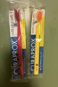 CURAPROXクラプロックス 5460 smart 歯ブラシ 2本セットのサムネイル