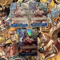 ワンピースカード エドワード・ニューゲート SR OP13-042 ★　パラレル