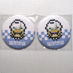 にじさんじ　イブラヒム