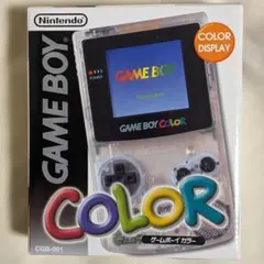 GAME BOY Color（ゲームボーイカラー）【ジャンク品】