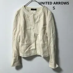 UNITED ARROWS ノーカラージャケット シンプル カジュアル36 白