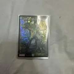 2026年最新】ガイアッシュカイザー スリーブの人気アイテム - メルカリ