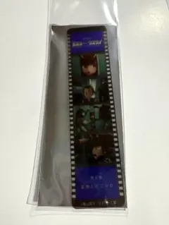 Item thumbnail for item eb435103-09ed-471c-abbc-f12ab173ecb8