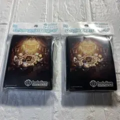 【未開封】ホロカスリーブ/2セット ファンミーティング ホロライブ