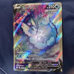 ポケモンカード 海外 シャワーズVMAX 英語 プロモ 夏ポケカ - メルカリ
