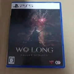 ウォーロン フォールン ダイナスティWO LONG Fallen Dynasty