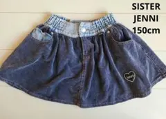 Item thumbnail for item 80b2a52d-5b80-45ce-bfdd-56c484ba14be