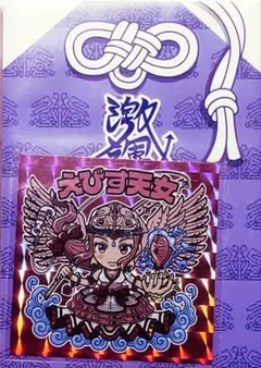 【希少】終末のワルキューレ 天上天下唯我独尊！釈迦だけシール 終末のワルキューレ 天上天下唯我独尊! 釈迦 オレ だけシール!! - メルカリ
