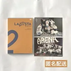 LAPOSTA ラポスタ 2024 DVD 未開封品