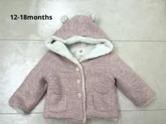 baby GAPくま耳ボアアウター　ピンク