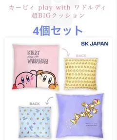 Item thumbnail for item 78134b55-0385-4323-b503-66209097b5ad