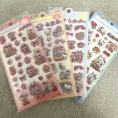 4枚セット ラブブ らぶぶ ボンボンドロップシール 3dシール シール シール帳