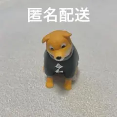 セーター犬 マスコットフィギュア 令和の番犬 柴犬
