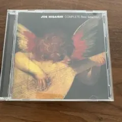 久石譲　JOE HISAISHI complete best selection