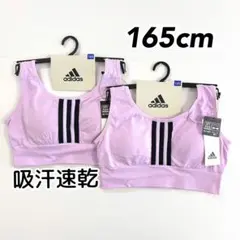 Item thumbnail for item 1935f407-7441-45ab-a597-273ec6df2e4a