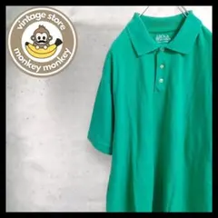 Item thumbnail for item 2089d692-491d-4881-a793-08c50e280756