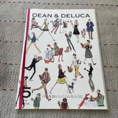 DEAN & DELUCA MAGAZINE 5th ISSUE