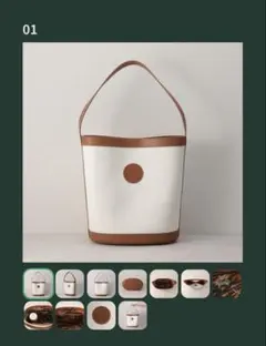 Starbucks カップシェイプカフェバッグ　チャーム付