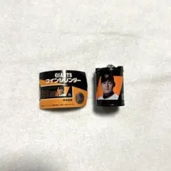 GIANTS コインリンダー　丸佳浩