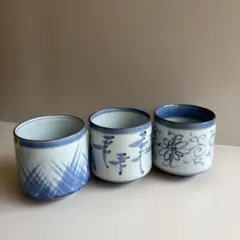 2025年最新】有田焼・源右衛門窯の人気アイテム - メルカリ