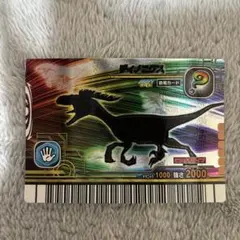 恐竜キング 美品　ディノニクス　シークレット　SP09