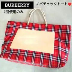 BURBERRY バーバリーロンドン トートバッグ ノバチェック 赤 大 A4