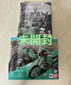 未開封　バトルホッパー　仮面ライダー　BLACK S.H.フィギュアーツ S.H.Figuarts バトルホッパー（仮面ライダーBLACK SUN） | 魂ウェブ