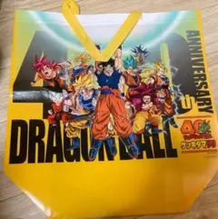 ドラゴンボール