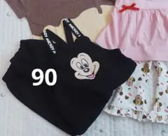 しまむら micorrid ミコリッド レトロミッキー サロペット 90