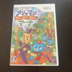 メジャマジ・マーチ