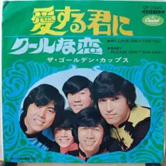 suzy様 リクエスト 2点 まとめ商品