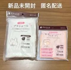 Item thumbnail for item 19822adb-f633-46a4-84e6-0664bc77f9a4