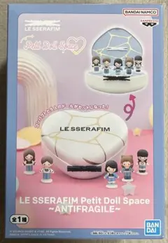 LE SSERAFIM Petit Doll Space ANTIFRAGILE