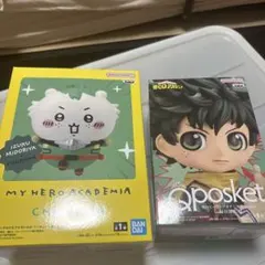 緑谷出久 Qposket フィギュア