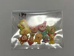 こびと図鑑 ネイルパーツ