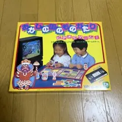 2025年最新】野村トーイの人気アイテム - メルカリ