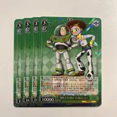 2025年最新】ヴァイスシュバルツ 4コンの人気アイテム - メルカリ