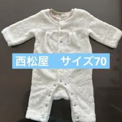 EL FIN DOLL ロンパース カバーオール ホワイト ハート柄