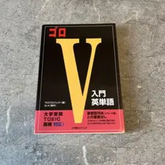 Item thumbnail for item f8afe807-8631-4d9a-924c-4a15aa800623