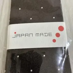 【新品】ORIHICA ブラウン ドット柄 ネクタイ