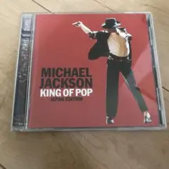 Michael Jackson　CD