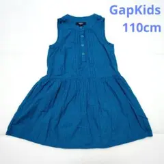 Gap Kids ワンピース　ノースリーブ　薄手　青　チェック　110cm