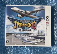 暇人で飽き性なアメショ（アメショ）様 リクエスト 3点 まとめ商品