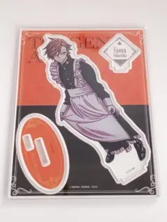 桃源暗鬼 マズル ツリービレッジ メイド アクリルスタンド 花魁坂京夜 未開封