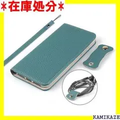 ☆送料無料 iphone6s plus 6プラス 6sプラ ターコイズ 1311